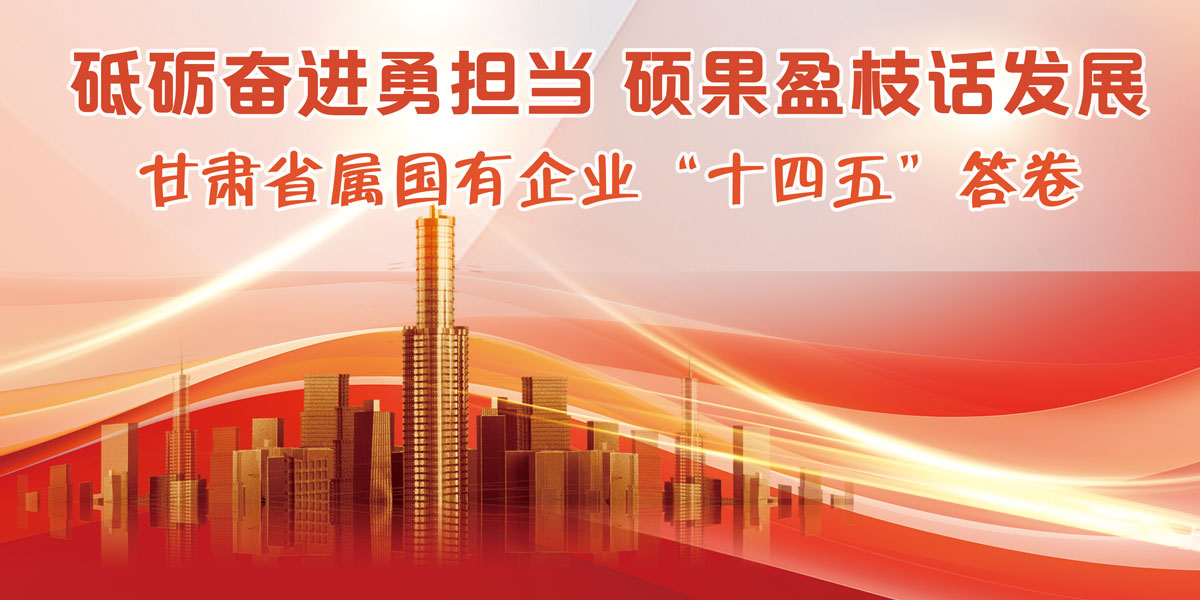 �ƵZ�^�M���� �T��ӯ֦Ԓ�lչ�������Cʡ�ه�����I��ʮ���塱���